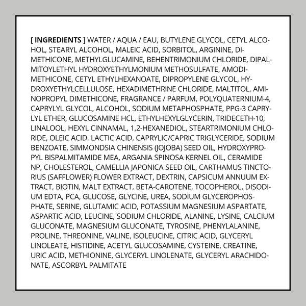 AYUNCHE PRO THE BOND ENHANCER