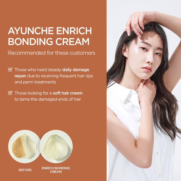 AYUNCHE ENRICH BONDING CREAM SPECIAL SET 150ml + 25 ml