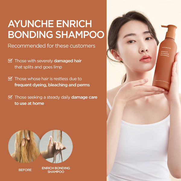 AYUNCHE ENRICH BONDING SHAMPOO 500g - Amos Professional
