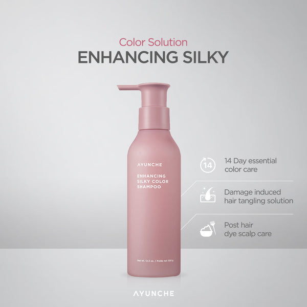 AYUNCHE ENHANCING SILKY COLOR SHAMPOO 500g - Amos Professional