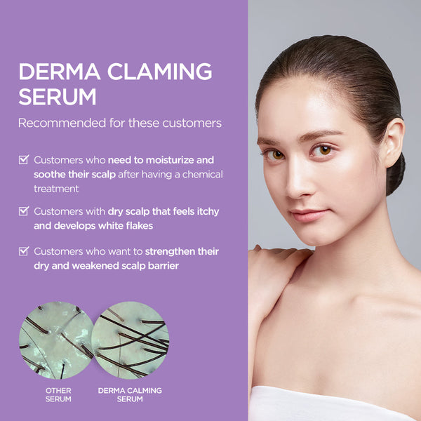 AYUNCHE DERMA CALMING SERUM 80ml - Amos Professional
