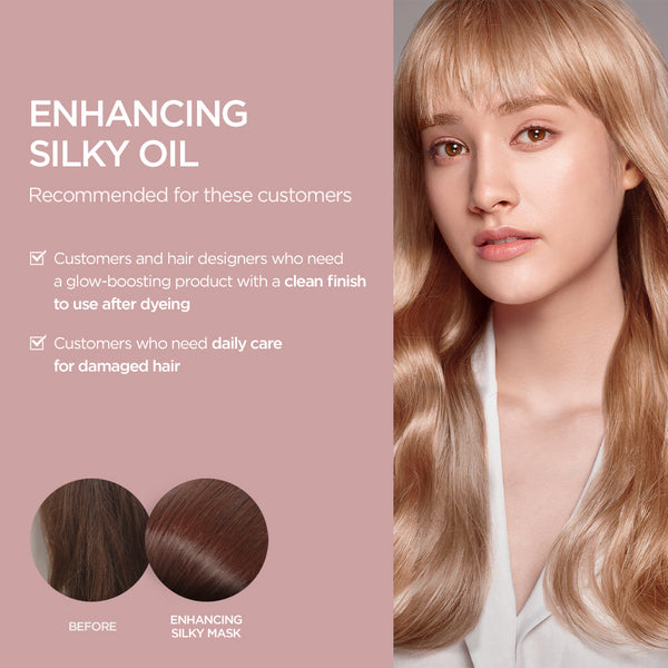 AYUNCHE ENHANCING SILKY OIL 100ml - Amos Professional
